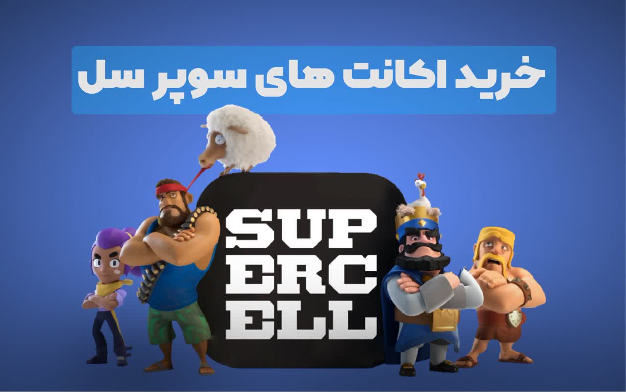 clash of clans