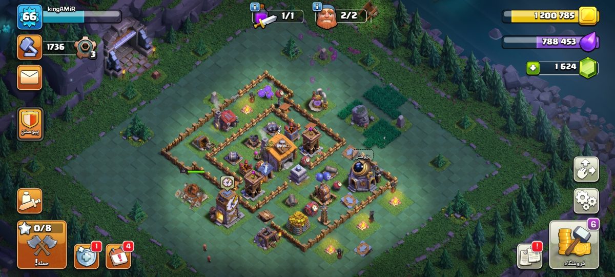 اکانت کلش اف کلنز تاون هال 9 کد 2003 2