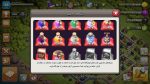 اکانت کلش اف کلنز تاون هال 13 کد 2002 5