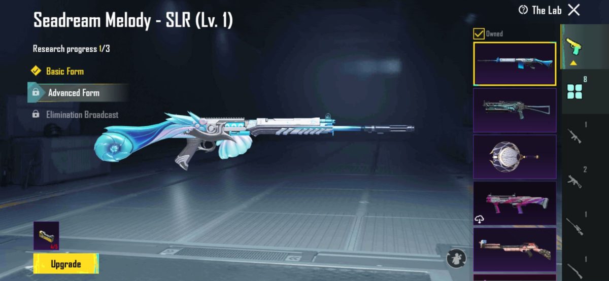 اکانت پابجی موبایل کد 4003 3