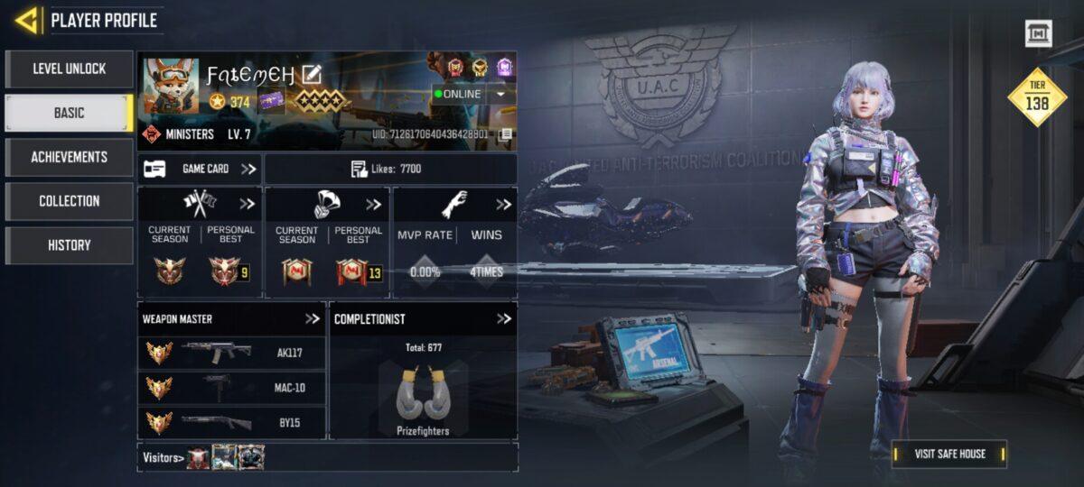 اکانت کالاف دیوتی کد 1094 2