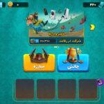 اکانت پسرخوانده کد 6002