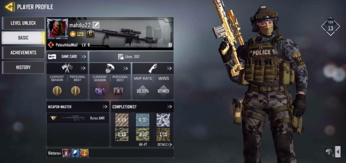 1000003637 اکانت کالاف دیوتی کد 1133