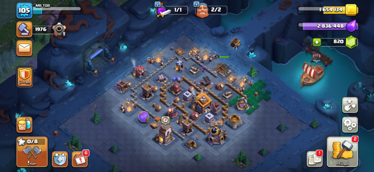 اکانت کلش اف کلنز تاون هال 12 کد 2011 3