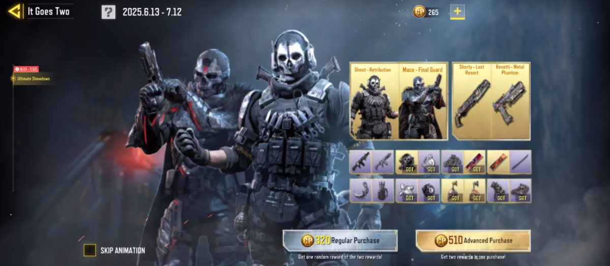 اکانت کالاف دیوتی موبایل کد 1218 2