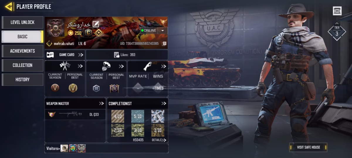 اکانت کالاف دیوتی موبایل کد 1209 4