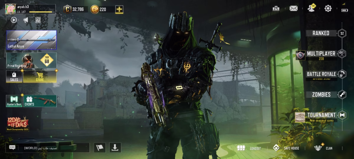 اکانت کالاف دیوتی موبایل کد 1228