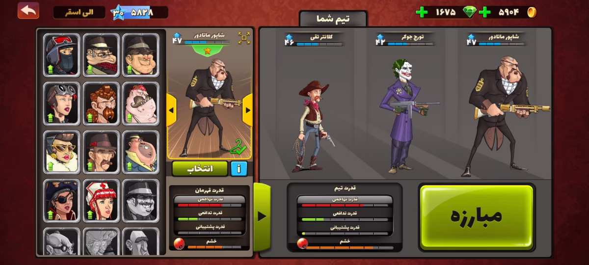 اکانت پسرخوانده کد 6011 3