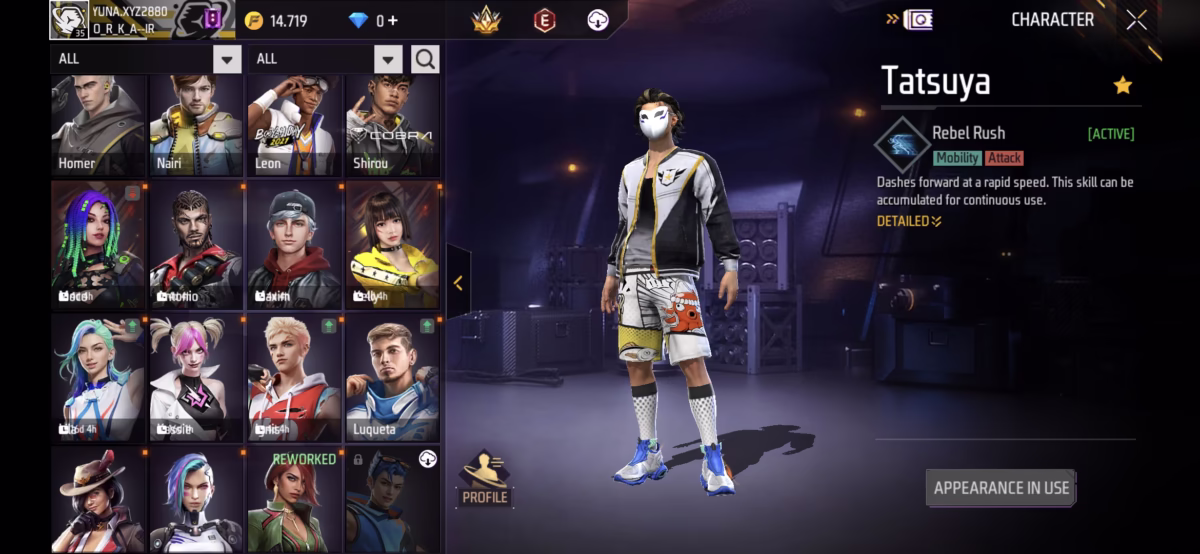 اکانت فری فایر کد 3025 3