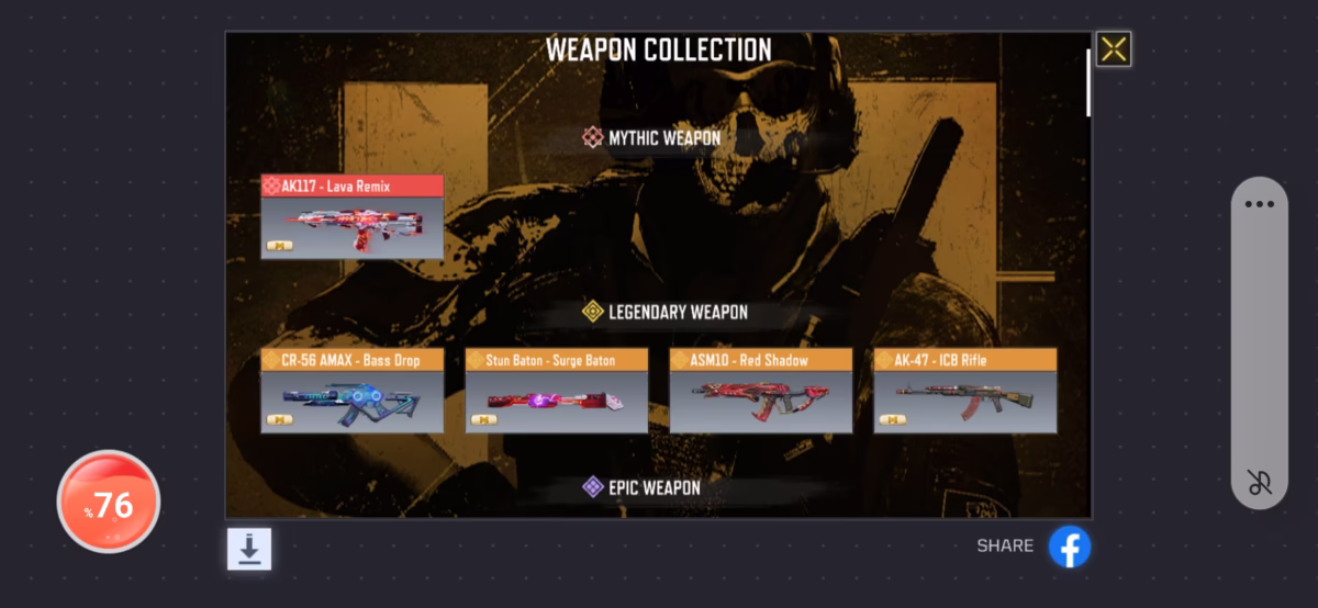 اکانت کالاف دیوتی موبایل کد 1236 3