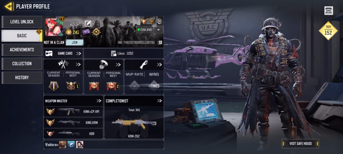 اکانت کالاف دیوتی موبایل کد 1293 2