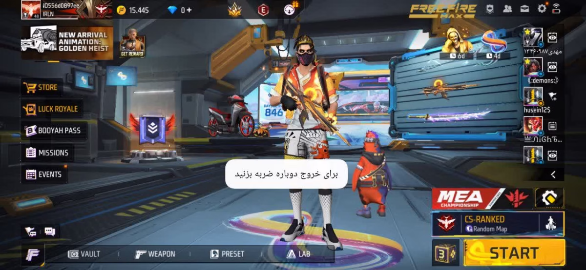 اکانت فری فایر کد 3035