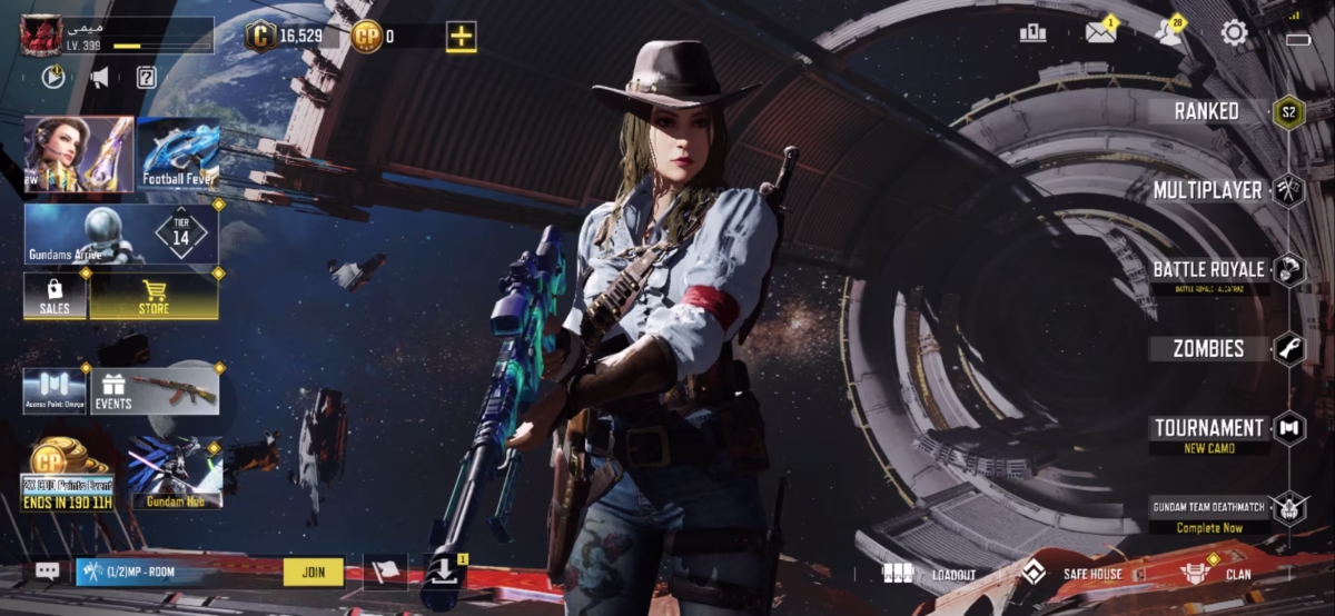 اکانت کالاف دیوتی موبایل کد 1277