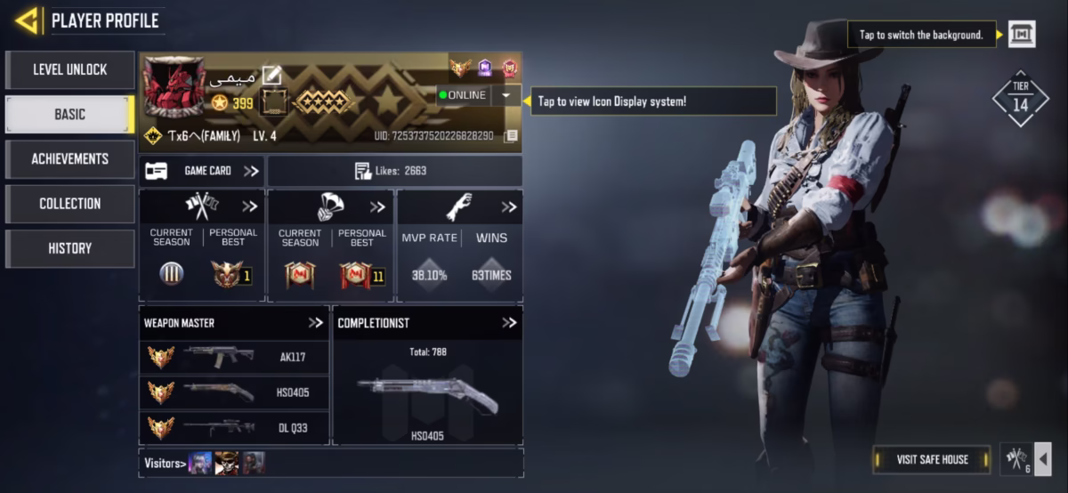 اکانت کالاف دیوتی موبایل کد 1277 2