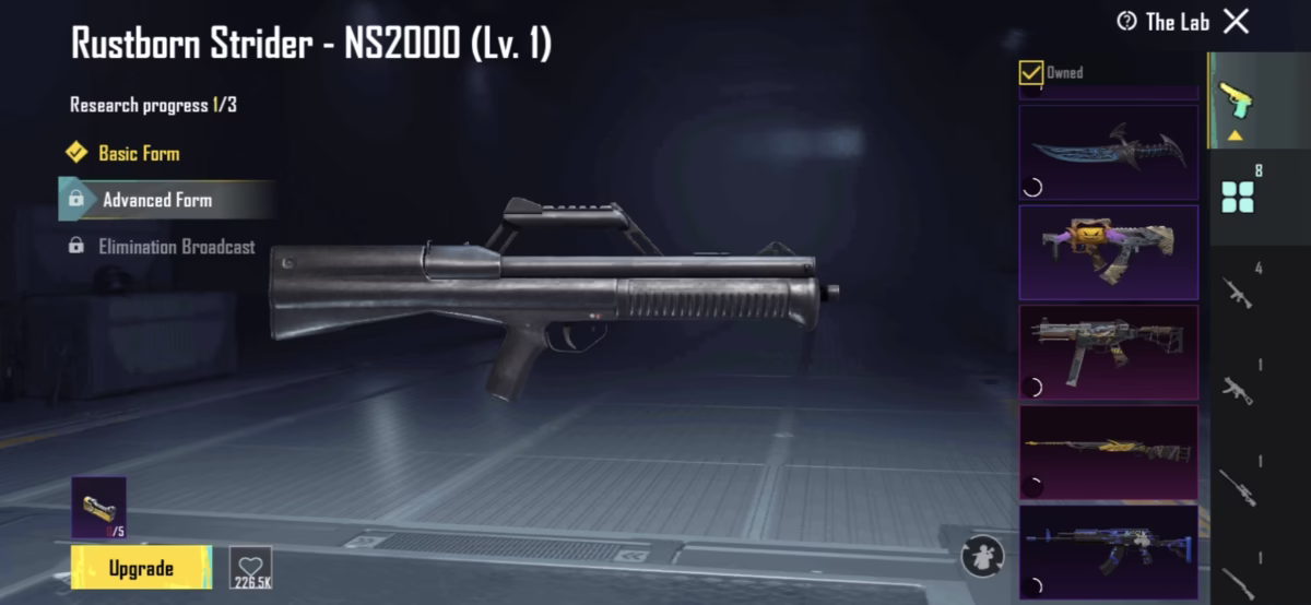 اکانت پابجی موبایل کد 4010 4