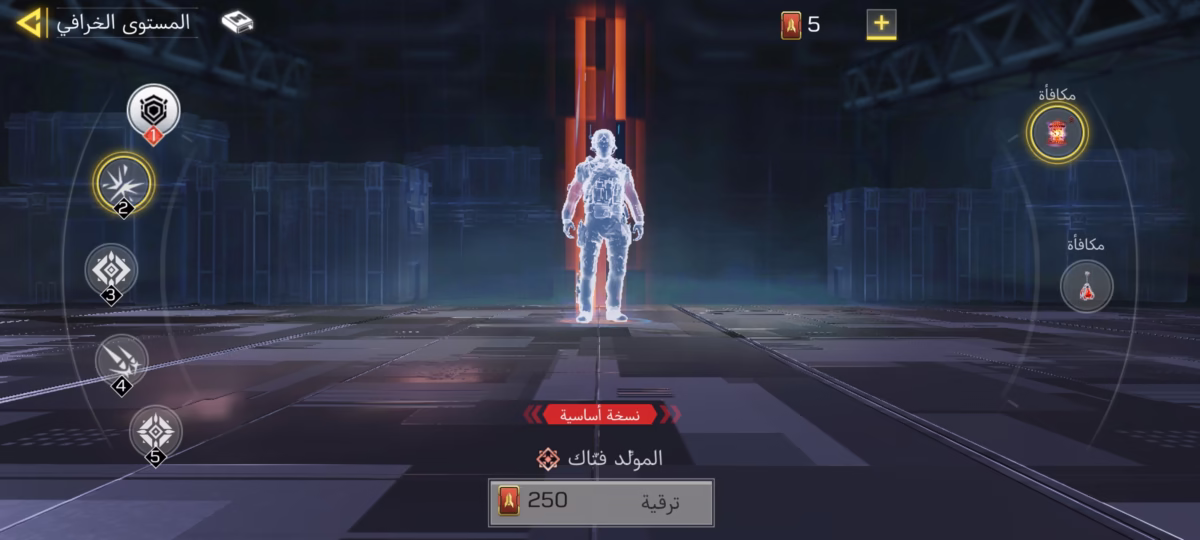 اکانت کالاف دیوتی موبایل کد 1282 4