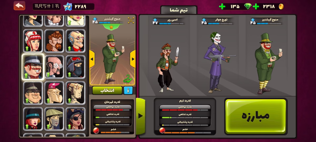 اکانت پسرخوانده کد 6017 4