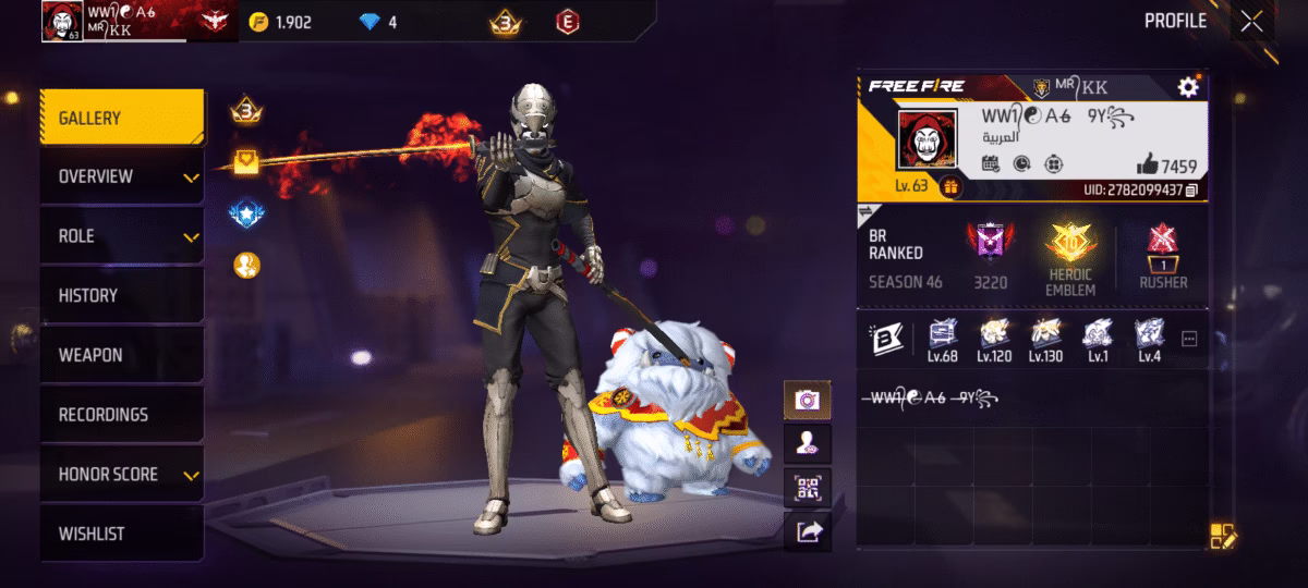 اکانت فری فایر کد 3046