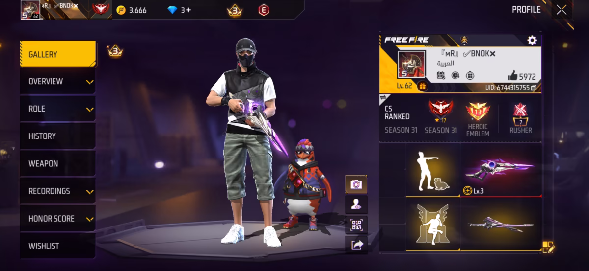 اکانت فری فایر کد 3044