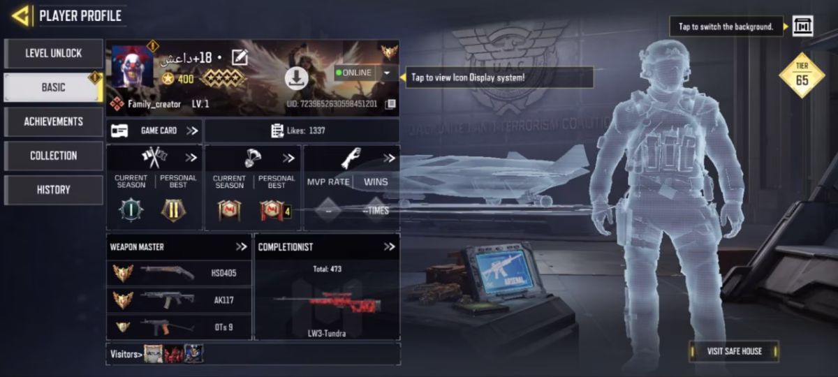 اکانت کالاف دیوتی موبایل کد 1300