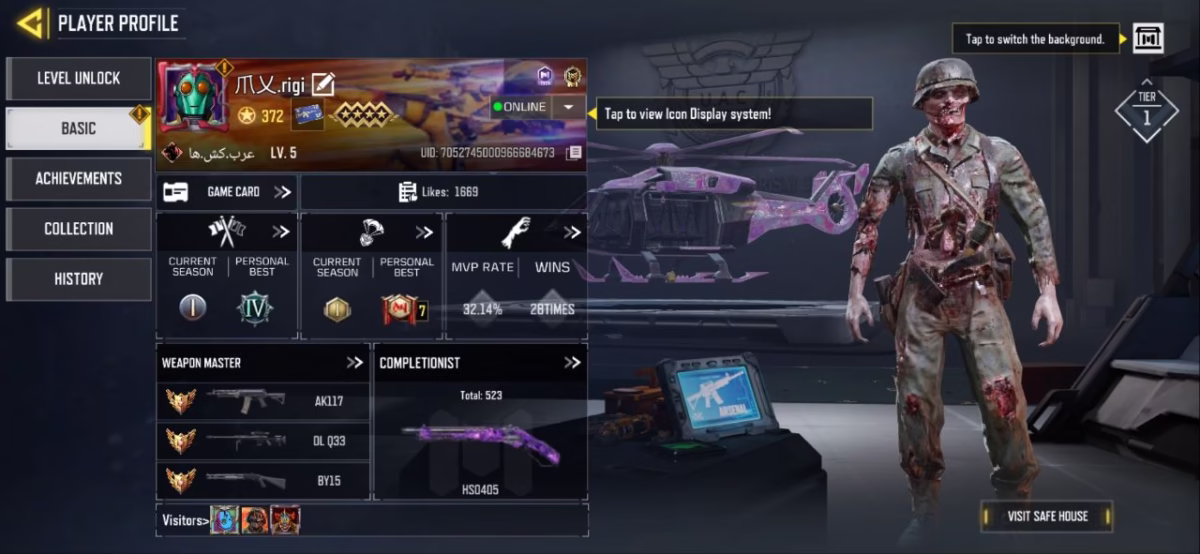 اکانت کالاف دیوتی موبایل کد 1338 2