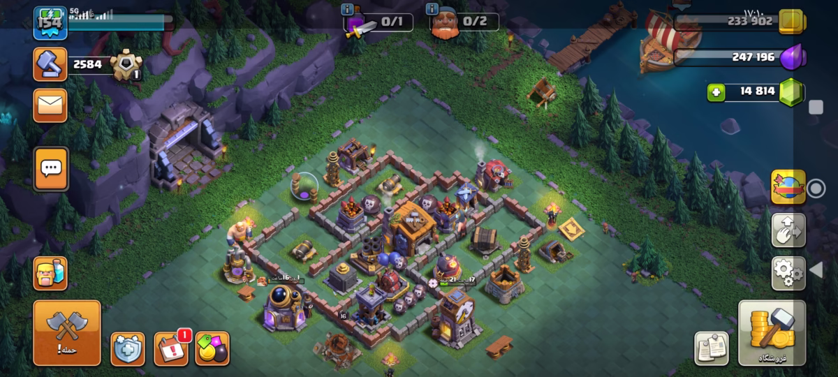 Screenshot_۲۰۲۵-۰۸-۰۷-۱۷-۱۰-۰۹-۲۵۰_com.supercell.clashofclans2 اکانت کلش اف کلنز تاون هال 11 کد 2025 3