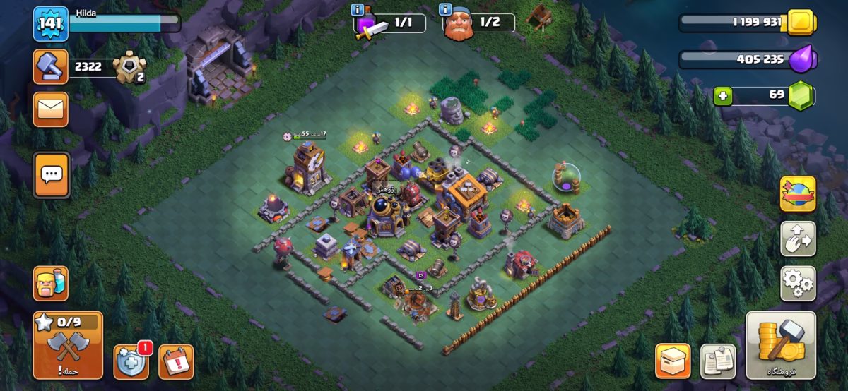 اکانت کلش اف کلنز تاون هال 14 کد 2020 4