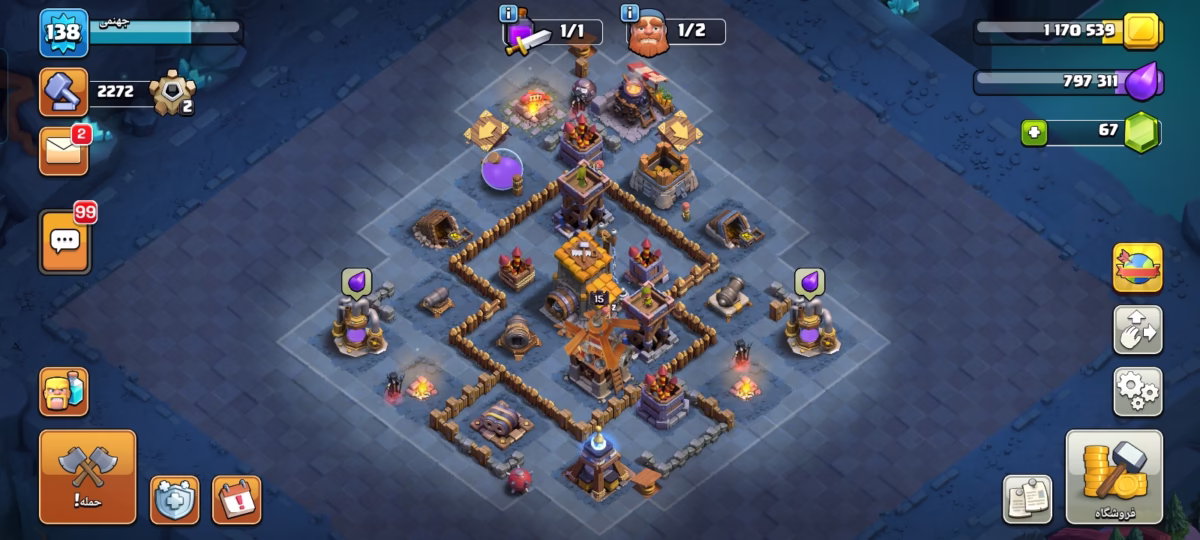 Screenshot_۲۰۲۵۰۸۱۹_۱۵۲۳۵۷_com_supercell_clashofclans_GameApp اکانت کلش اف کلنز تاون هال 13 کد 2026 3