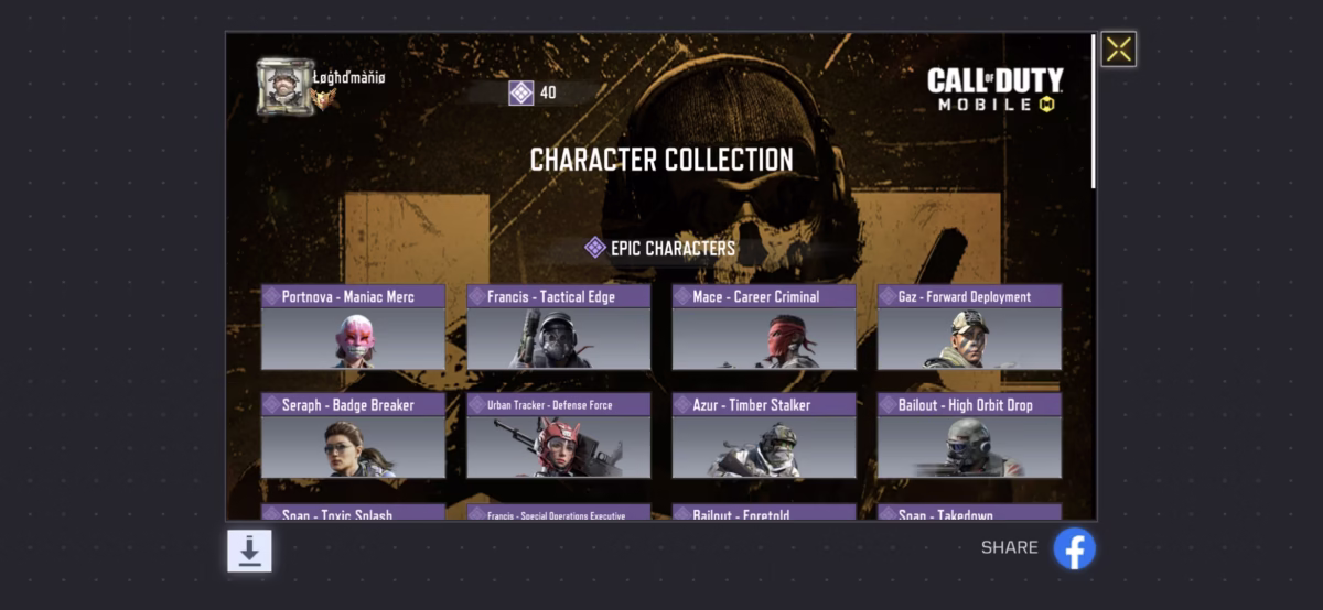 اکانت کالاف دیوتی موبایل کد 1394 - تصویر 3