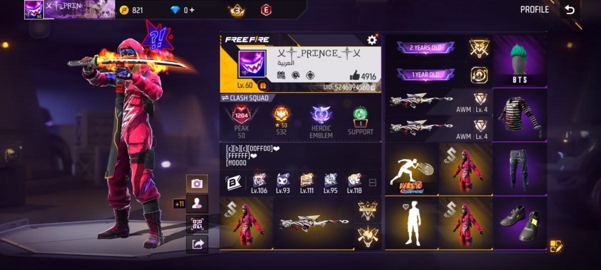 IMG_20251005_190358_497 اکانت فری فایر کد 3068 - تصویر 1