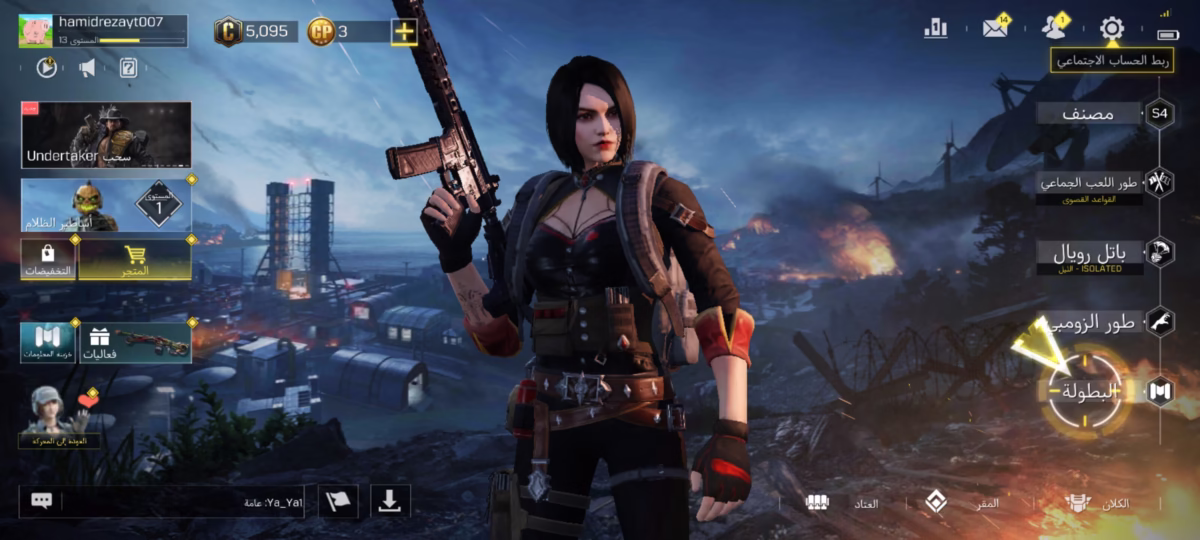 Screenshot_2025-10-06-09-17-44-174_com.activision.callofduty.shooter اکانت کالاف دیوتی موبایل کد 1445 - تصویر 1