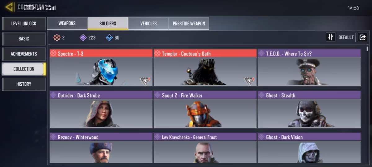 اکانت کالاف دیوتی موبایل کد 1471 - تصویر 3