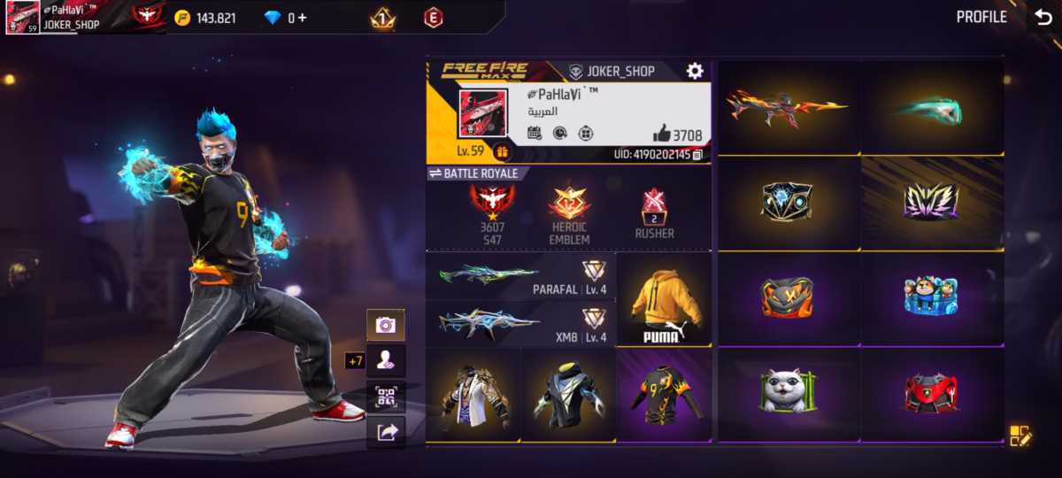Screenshot_۲۰۲۵-۱۰-۲۳-۱۲-۰۹-۴۲-۵۷۰_com.dts_.freefiremax اکانت فری فایر کد 3073 - تصویر 1
