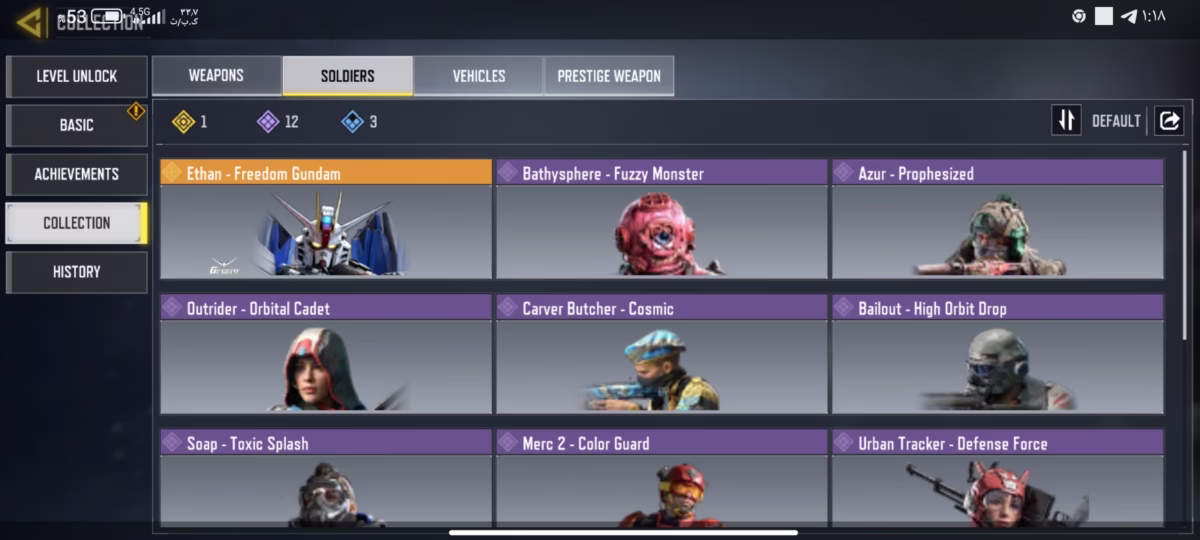 اکانت کالاف دیوتی موبایل کد 1511 - تصویر 3