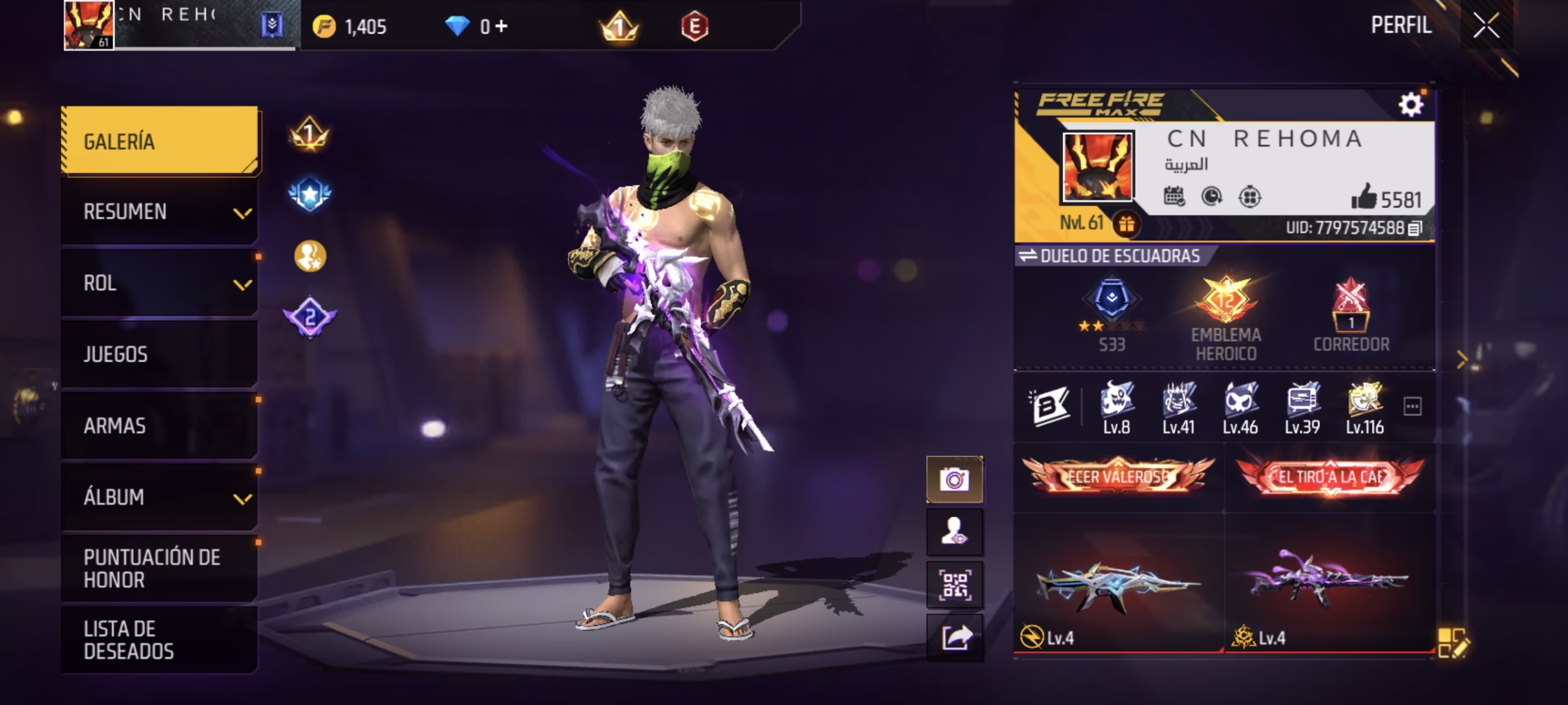 Screenshot_۲۰۲۵-۱۱-۱۲-۲۳-۳۹-۲۲-۹۲۱_com.dts_.freefiremax2 اکانت فری فایر کد 3082 - تصویر 1