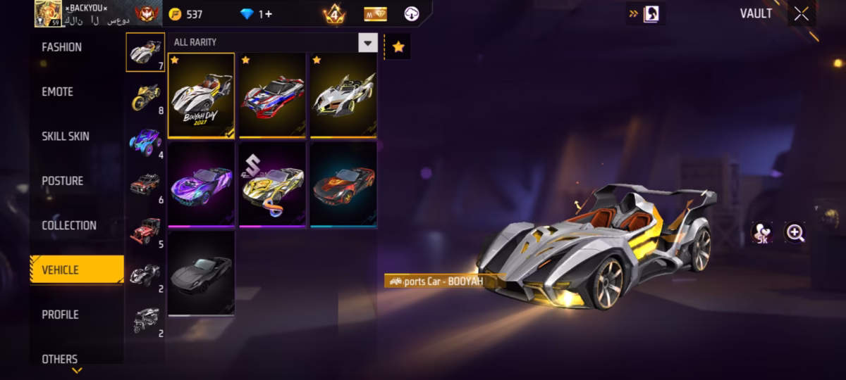 اکانت فری فایر کد 3083 - تصویر 4