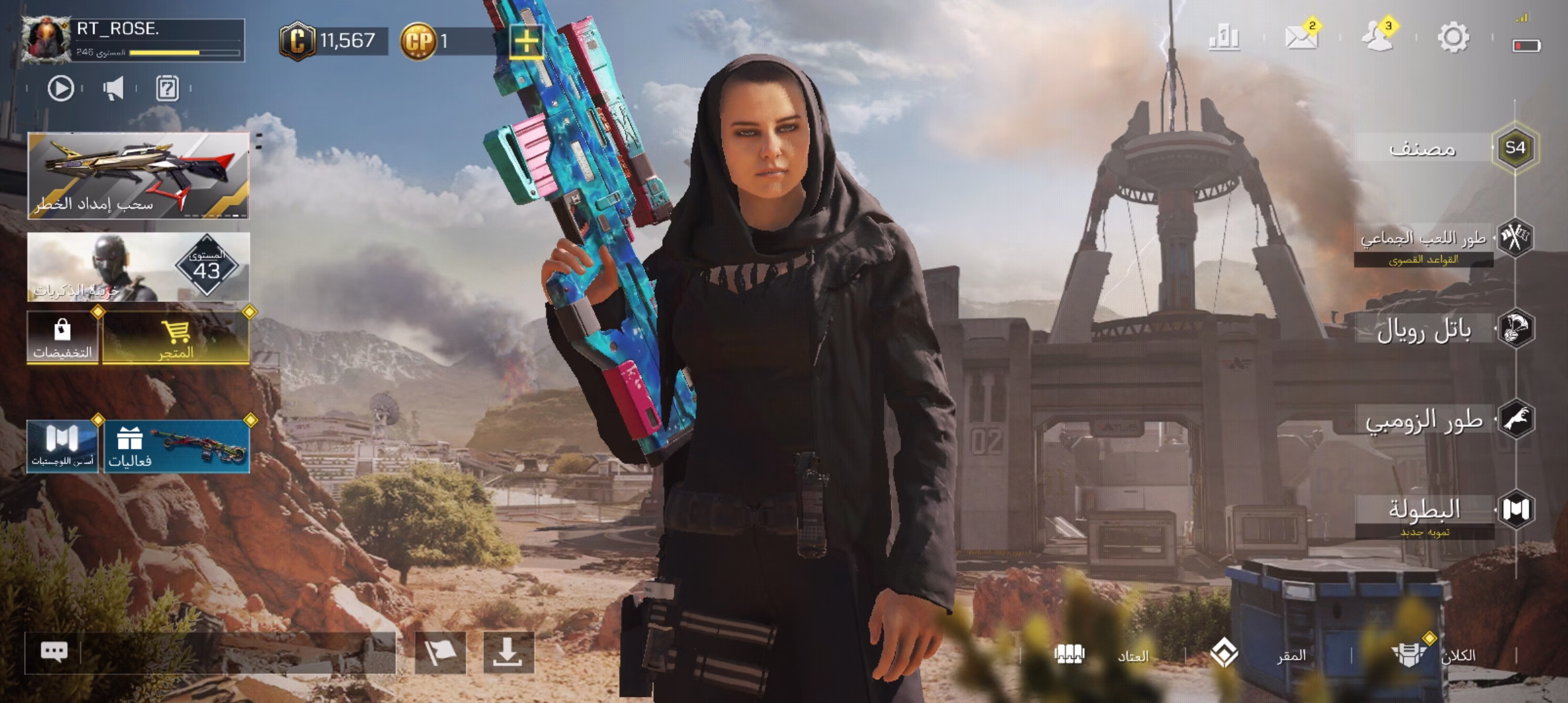 Screenshot_۲۰۲۵۱۱۱۹_۲۱۵۰۴۵_Call-of-Duty اکانت کالاف دیوتی موبایل کد 1539 - تصویر 1