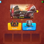 اکانت پسرخوانده کد 6026