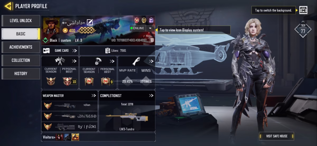 اکانت کالاف دیوتی موبایل کد 1597 - تصویر 4