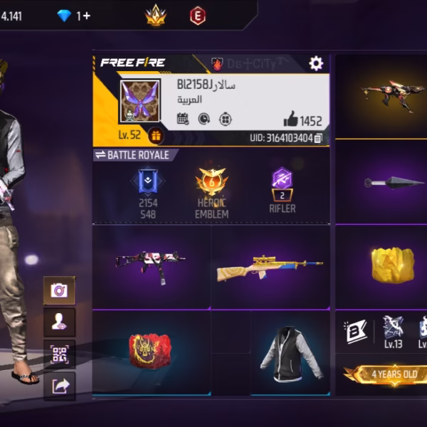 اکانت فری فایر کد 3092