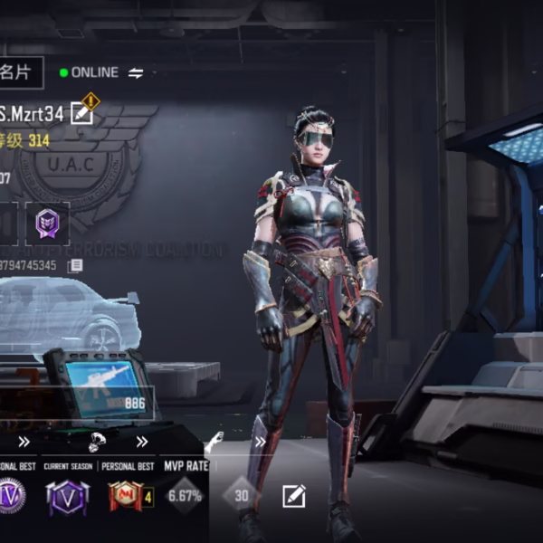 blank