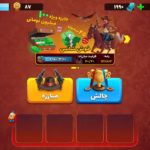 اکانت پسرخوانده کد 6029