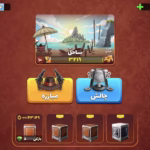 اکانت پسرخوانده کد 6037