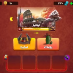 اکانت پسرخوانده کد 6030