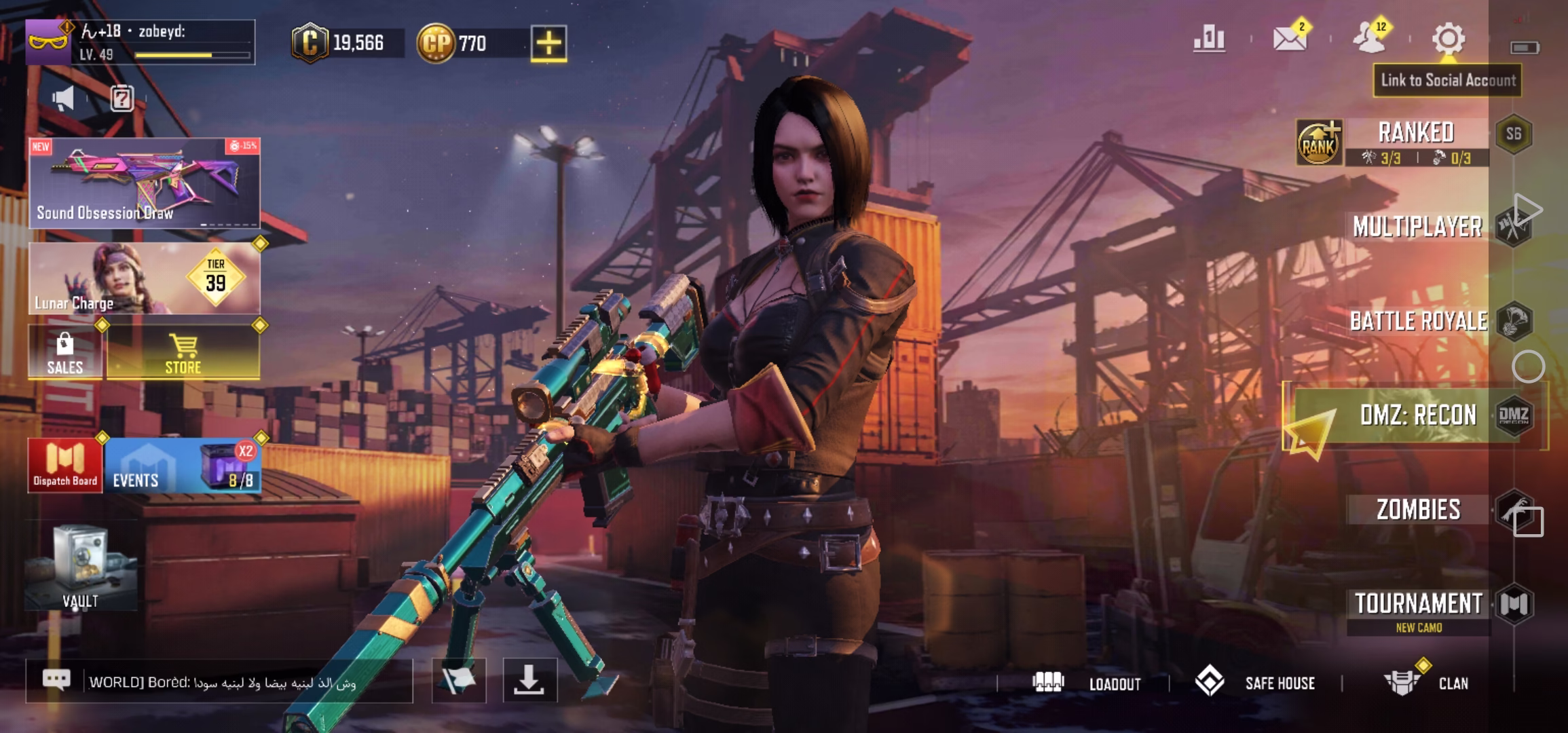 Screenshot_20260215_205115_com.activision.callofduty.shooter اکانت کالاف دیوتی موبایل کد 1748 - تصویر 1