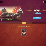 اکانت پسرخوانده کد 6035