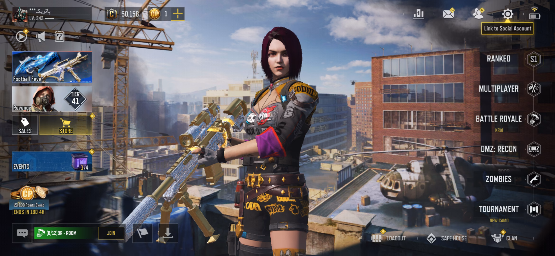 Screenshot_۲۰۲۶۰۶۱۹_۰۰۲۸۲۳_Call-of-Duty اکانت کالاف دیوتی موبایل کد 1828 - تصویر 1