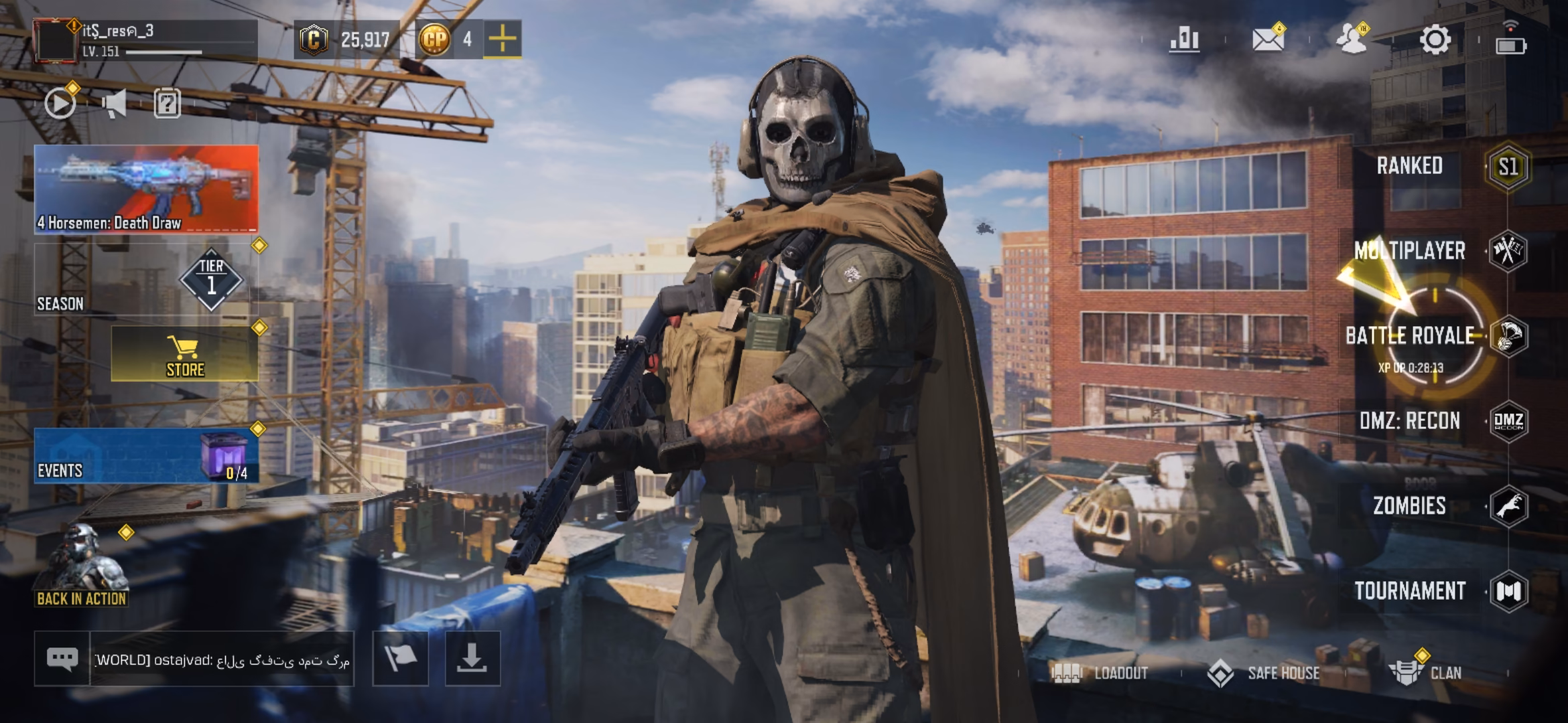 Screenshot_20260708_214500_Call-of-Duty اکانت کالاف دیوتی موبایل کد 00002 - تصویر 1