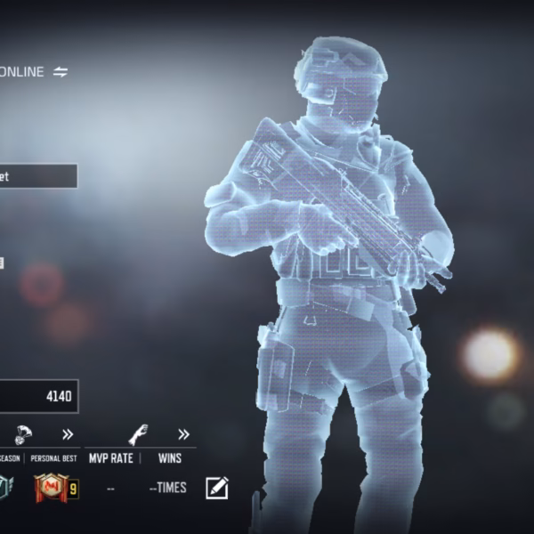 blank